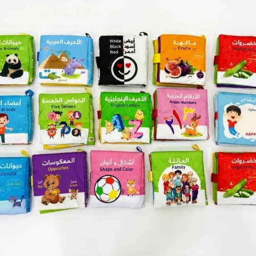 كتب قماشية لتل لامبس